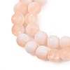 Frosted Crackle Glass Beads Strands GLAA-U001-8mm-M05-2