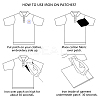 50Pcs Computerized Embroidery Cloth Iron on/Sew on Patches PATC-CY0001-16A-7