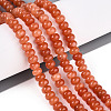 Dyed Natural White Jade Beads Strands G-T139-59A-06-1