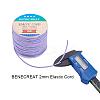 Elastic Cord EW-BC0002-17-2