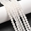 Natural White Jade Round Bead Strands X-G-P072-08-6mm-1