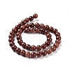 Natural Mashan Jade Round Beads Strands G-D263-8mm-XS05-5