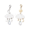 2Pcs Cloud Acrylic Pendant Decorations HJEW-JM04665-2