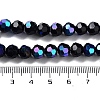 Opaque Glass Beads Strands EGLA-A035-P8mm-L18-4