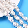 Natural Baroque Pearl Keshi Pearl Beads Strands PEAR-S019-05C-1