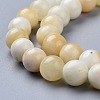 Natural Honey Jade Beads Strands X-G-K153-B26-8mm-01-3