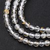 Natural White Topaz Beads Strands LS-G-RM2025-B04-3mm-4