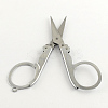Tarnish Resistant 2CR13# Stainless Steel Scissors TOOL-R078-08-3