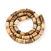 Natural Yellow Opal Beads Strands G-N346-03A-08-3