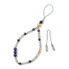 Natural Lapis Lazuli & Carnelian & Peacock Green Agate Mobile Straps HJEW-JM03425-4