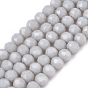 Opaque Solid Color Imitation Jade Glass Beads Strands EGLA-A044-P3mm-D19-1