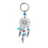 Woven Web/Net with Wing Alloy Pendant Keychain KEYC-JKC00587-2
