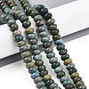 Natural Shoushan Jade Beads Strands G-T140-73A-1