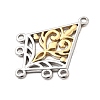 Ion Plating(IP) 304 Stainless Steel Chandelier Component Links STAS-Q350-13GP-2