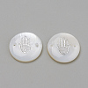 Freshwater Shell Links connectors X-SHEL-Q009-004P-1
