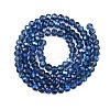 Electroplate Glass Beads Strands X-EGLA-A044-T4mm-L12-3