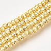 Electroplate Non-magnetic Synthetic Hematite Bead Strands G-Q465-21G-1