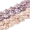 Natural Baroque Keshi Pearl Beads Strands PEAR-S020-Z03-02B-2