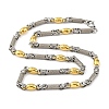 201 Stainless Steel Column Links Chain Necklace NJEW-F22-39I-GP-1