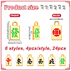 24Pcs 6 Styles Alloy Enamel Pendants ENAM-NB0002-26-2