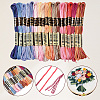 6-Ply Polyester Embroidery Floss OCOR-CY0002-03C-08-6