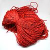 7 Inner Cores Polyester & Spandex Cord Ropes RCP-R006-035-1