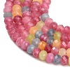 Faceted Dyed Natural White Jade Beads Strands GG-CBAE966-01A-I-3