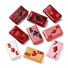 Baking Paint Glass Enamel Beads LAMP-Q045-07-1