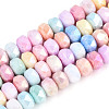 Anti-Tarnish Electroplate Glass Beads Strands X-GLAA-T025-8mm-11B-1