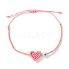 Glass Seed Bead & Glass Braided Bead Bracelets PP1183-9-1