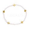 Minimalist Round Imitation Pearl & Brass Cross Beaded Stretch Bracelets MM4017-5