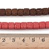 Handmade Porcelain Imitation Lava Rock Beads Strands PORC-P032-01B-M-4