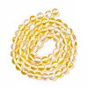 Synthetic Moonstone Beads Strands G-E573-02A-16-3