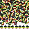 200Pcs Ghana Jamaica Reggae Stripe Resin Beads RESI-SP0001-05-1