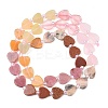 Natural Rose Quartz & Cherry Quartz Glass & Rhodonite & Crazy Agate & Synthetic Goldstone Beads Strands G-F811-A05-02-6