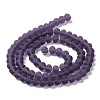 Transparent Glass Beads Strands X1-EGLA-A034-T6mm-MD15-3