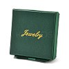 Square & Word Jewelry Cardboard Jewelry Boxes CBOX-C015-01C-02-2