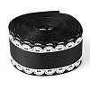 Polyester Printed Grosgrain Ribbon OCOR-I010-06F-1