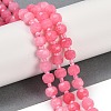 Natural Dyed White Jade Beads Strands G-H057-A22-18-2