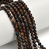 Natural Pietersite Beads Strands G-L642-B16-4mm-1