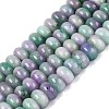 Natural White Jade Beads Strands G-Q613-01F-36-2