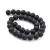 Frosted Glass Round Bead Strands GLAA-J064-10mm-02-2