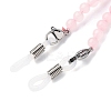 Eyeglasses Chains AJEW-U024-02P-B-2