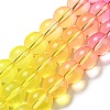 Dyed & Heated Synthetic Quartz Beads Strands G-P502-01C-05-1