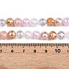 Transparent Glass Beads Strands GLAA-T023-31B-4