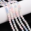 Dyed Natural White Jade Beads Strands G-T140-4mm-A03-3