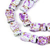Spray Painted Synthetic Turquoise Beads Strands TURQ-T004-16E-3