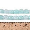 Baking Paint Crackle Glass Beads Strands DGLA-N019-01B-09-2