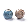 Fancy Aantiqued Glazed Porcelain Beads X-PORC-R401-M-4