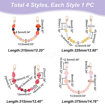4Pcs 4 Style Resin Imitation Gemstone Beaded Bag Handles FIND-PH0009-46A-1